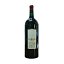 El albar Barricas 2004 Magnum